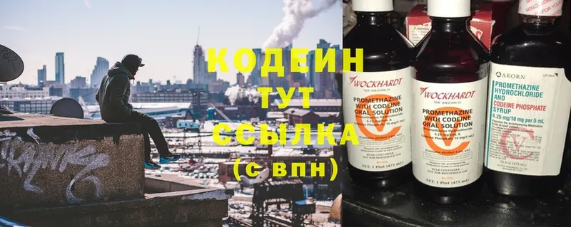 Купить наркоту Когалым Канабис  Cocaine  APVP  Гашиш 