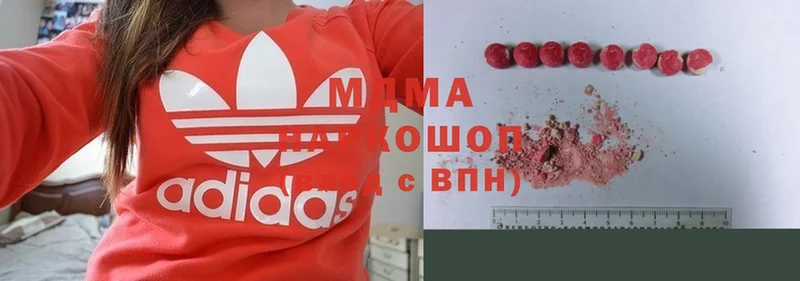 MDMA молли Когалым